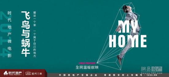 日本东京艺术大学毕业证办理